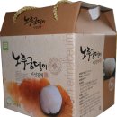 보현농장 이미지