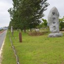 승촌공원 캠핑장 이미지