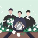 명품장례컨설팅 이미지