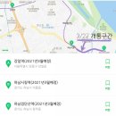 하남-덕풍-덕풍8호 이미지