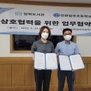 길주초교 이미지