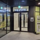 양천행정사 이미지