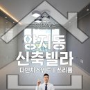 단대공원 배드민턴장2