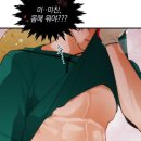 시우네농장 이미지