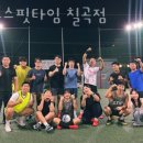 크로스핏타임 이미지