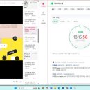 탈잉 김나무 이모티콘 챌린지 DAY17