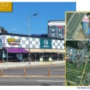 황금알공인중개사사무소 이미지