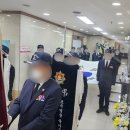 바른장례