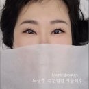 규림