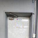 와우궁양평해장국약목점