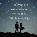 Rockwell - Knife / Judas Priest - Before The Dawn 이미지
