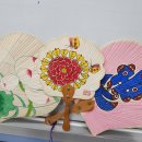 현대민화 쉽게 그리기 이미지