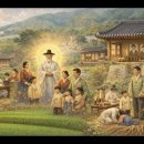 학성이씨 중리문중 8세창발부터 12세 경도까지를 기리는 5세대 송가 이미지