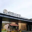 경주솔거미술관 | 경주 엑스포대공원 솔거미술관 전시회 <신라한향> 관람 후기