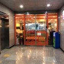 오백년누룽지백숙(운정점) 이미지