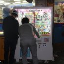 구민회관(자판기)