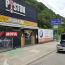 에스오컴퍼니 이미지