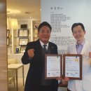 허정민치과교정과치과의원 네이버블로그