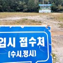 강원관광대학교 이미지