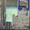 싸리골식당 이미지