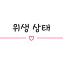 육마니 이미지