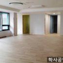 헬리오 다올 어린이집