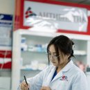 동국생명과학 주식회사 | "동국제약 생산직 채용 후기: 초봉, 인사팀, 인턴 정보 총정리!"