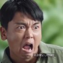플러스마이너스 - 춘천시 신샘밭로 670 | 플러스마이너스
