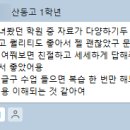 승현메디칼