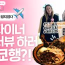 코스모크리에이티브 이미지