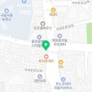 종로태권도아카데미 이미지