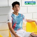 요넥스 - 동해시 평릉길 46-1 | 요넥스