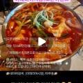 오레시피거제아주점 네이버블로그
