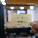 유앤나커피