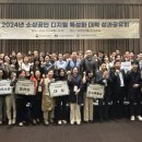 유한대학교 이미지