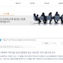 삼성헬스케어