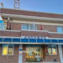 코스모스경로당 이미지