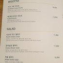 햇살품은 파스타 이미지