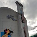 음악창작소 화장실 이미지