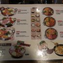 부대장낙곱새 이미지