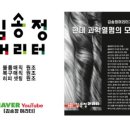 강남대로83길 34 네이버블로그