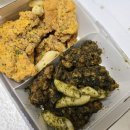 비에이치씨삼화점 | 아라치 치킨 바질애 후기