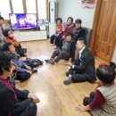 민생경로당 이미지