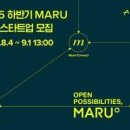 주식회사 업코리아 이미지