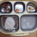 미추홀구청어린이집 이미지