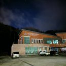 구천동주차장 화장실 이미지