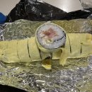 다원김밥