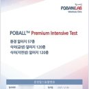 팝애니랩 이미지