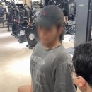 로망휘트니스 영등포점 이미지