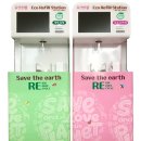 성수세탁산업 이미지